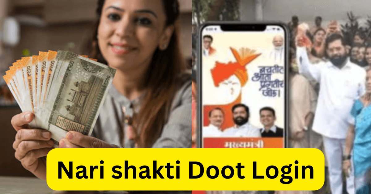 nari shakti doot login
