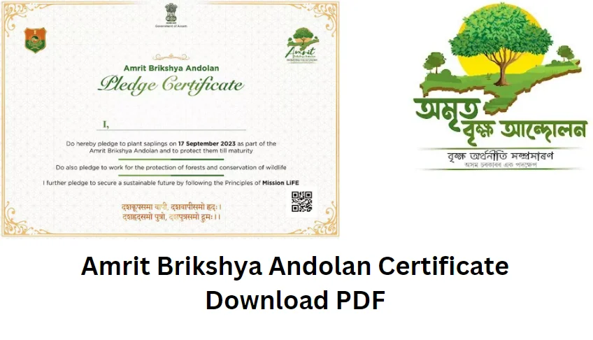 Amrit Brikshya Andolan Certificate