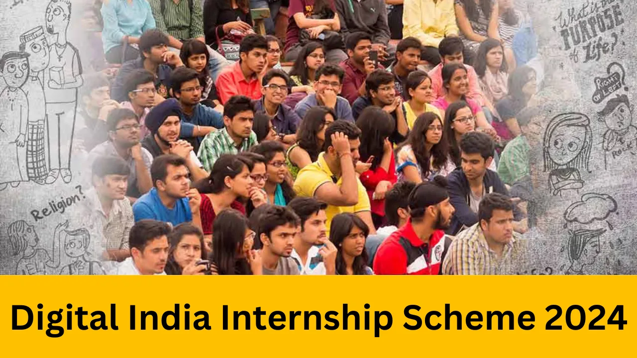 Digital India Internship Scheme