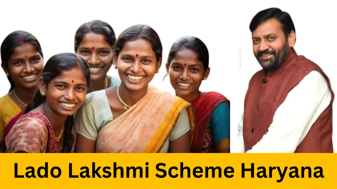 Lado Lakshmi Scheme Haryana