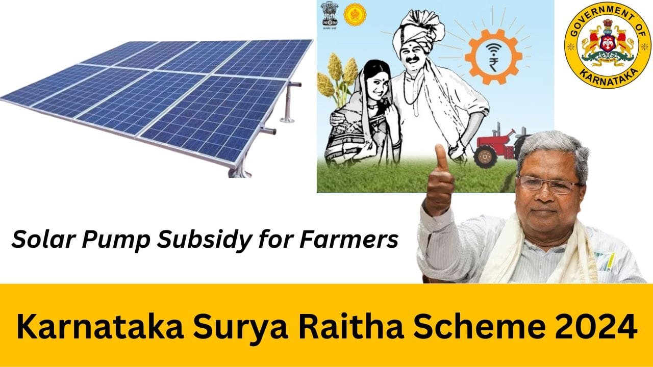 Karnataka Surya Raitha Scheme