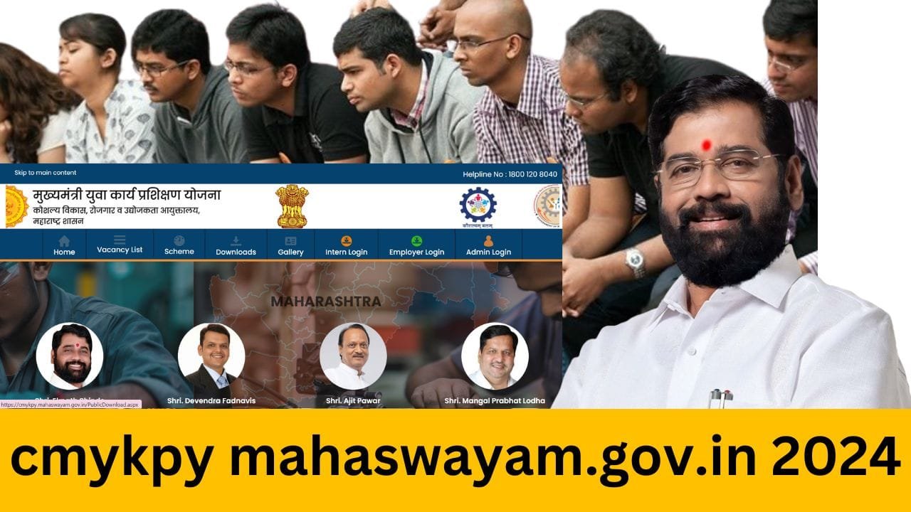 rojgar mahaswayam gov in Registration