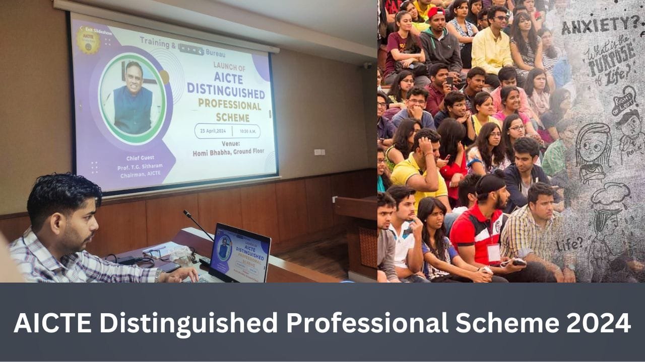 AICTE Distinguished Professional Scheme